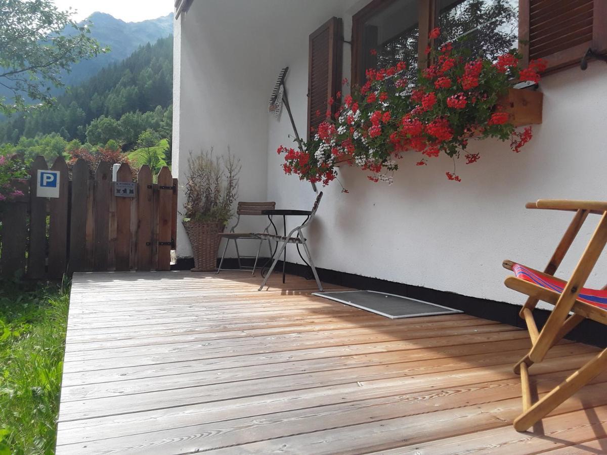 Haus Am Rechten Fleck كاونرتال المظهر الخارجي الصورة